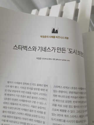 풍요님이 올린 리뷰 사진 2