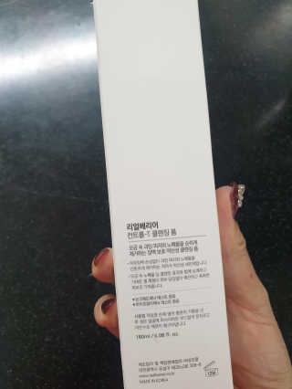 초보엄마님이 올린 리뷰 사진 2