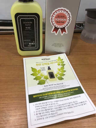 요니님이 올린 리뷰 사진 1