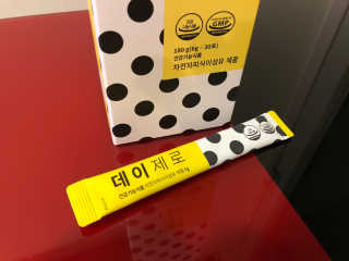 ChoiJiewonderful님이 올린 리뷰 사진 2