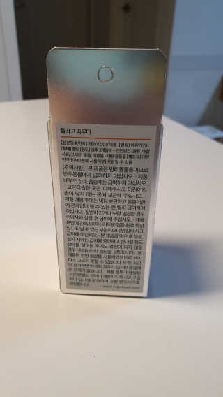 공삼님이 올린 리뷰 사진 3