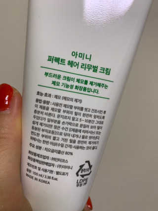 연주님이 올린 리뷰 사진 4