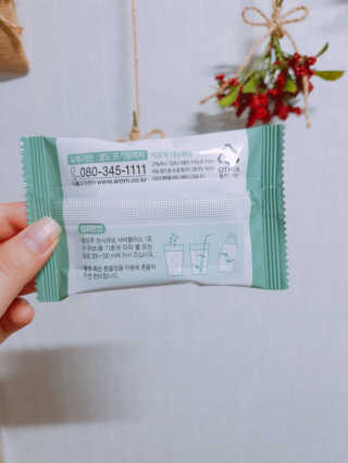 희요님이 올린 리뷰 사진 4