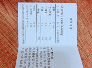 bk6329님이 올린 리뷰 사진 3
