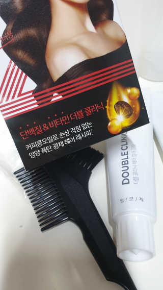 (주)에네스티 미스랩 더블 클리닉 헤어 컬러 크림 — 5점을 준 리뷰어가 2019년 10월 올린 사용 사진