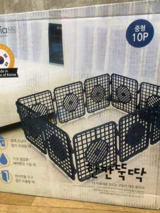 미숀님이 올린 리뷰 사진 4