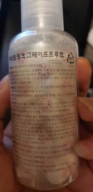 unearnedrose88님이 올린 리뷰 사진 2