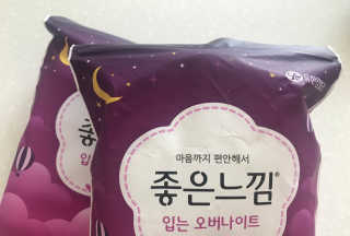 anna님이 올린 리뷰 사진 1