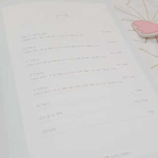 시크하게님이 올린 리뷰 사진 3
