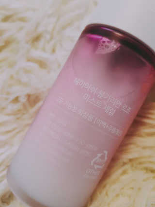 꽃핑님이 올린 리뷰 사진 2