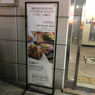 칸쵸님이 올린 리뷰 사진 2