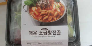 란이님이 올린 리뷰 사진 1