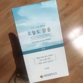 열일합시다님이 올린 리뷰 사진 1