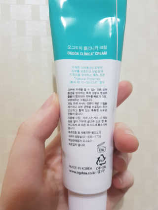 윤다은님이 올린 리뷰 사진 2