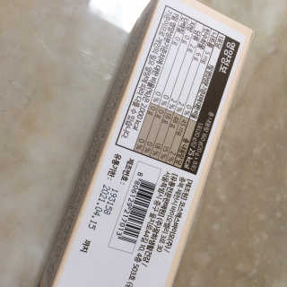 왓다동방러님이 올린 리뷰 사진 3