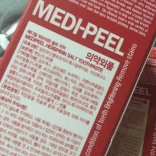프로밍님이 올린 리뷰 사진 3