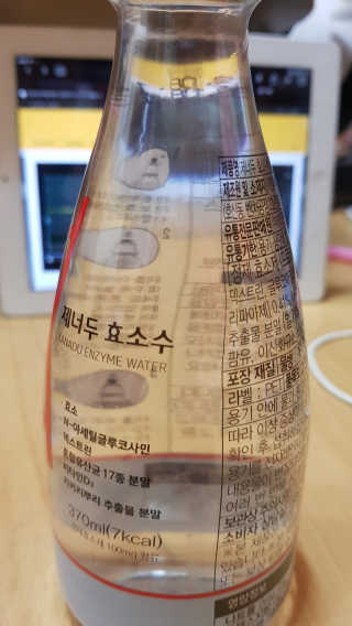 이영실님이 올린 리뷰 사진 1