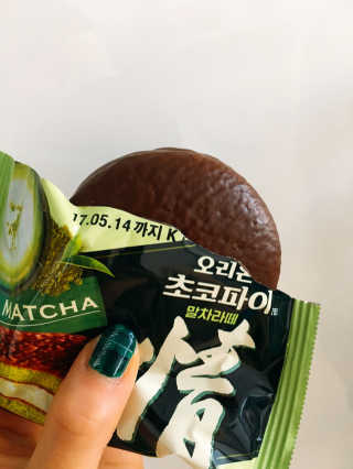 온달아멍님이 올린 리뷰 사진 2