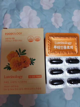 아형팬님이 올린 리뷰 사진 2