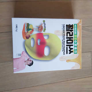 SangKiSon님이 올린 리뷰 사진 1