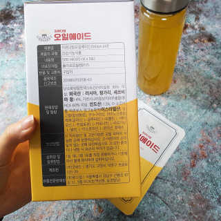 자유다방 오일에이드 가벼운 5일 다이어트플랜 — 2점을 준 리뷰어가 2020년 2월 올린 사용 사진