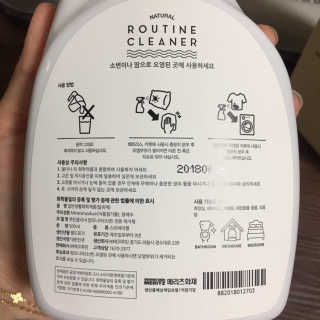 당근님이 올린 리뷰 사진 2
