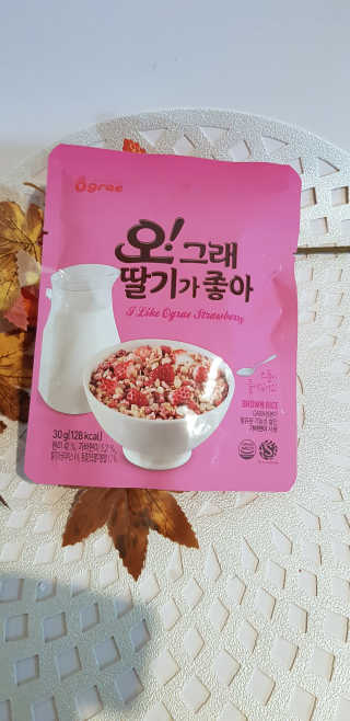 [맘마레시피] 육아도 충전이 필요해, 에너지채움박스 — 4점을 준 리뷰어가 2019년 11월 올린 사용 사진