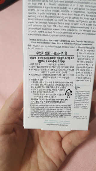 정수정님이 올린 리뷰 사진 3