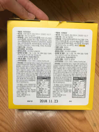 qwertyj님이 올린 리뷰 사진 2