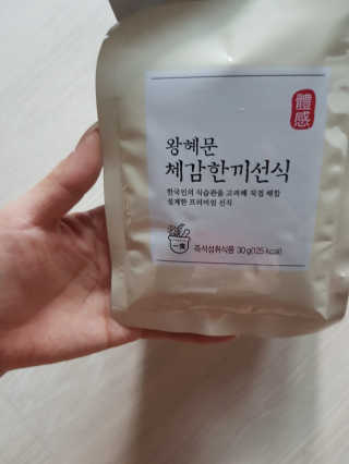 marimaria님이 올린 리뷰 사진 1