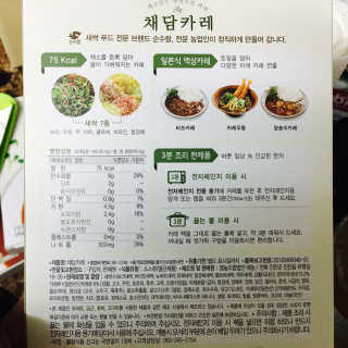 허혜경님이 올린 리뷰 사진 2