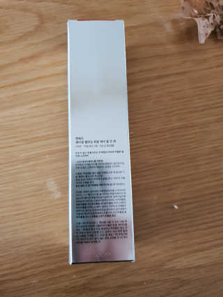 뜬이마미님이 올린 리뷰 사진 2