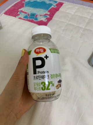 하림 P+ 닭가슴살 프로틴 쉐이크 — 5점을 준 리뷰어가 2019년 6월 올린 사용 사진