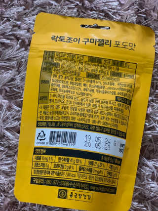 minimi님이 올린 리뷰 사진 2