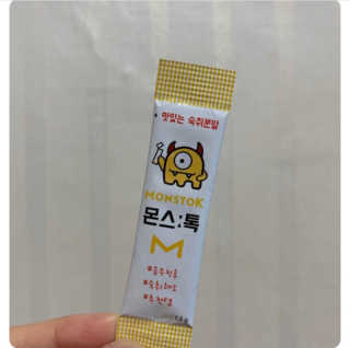 하연님이 올린 리뷰 사진 3