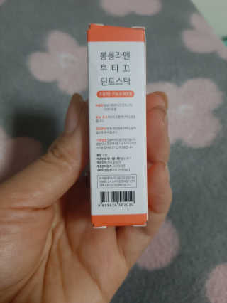 꼬몽님이 올린 리뷰 사진 4
