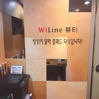 tastegood님이 올린 리뷰 사진 1
