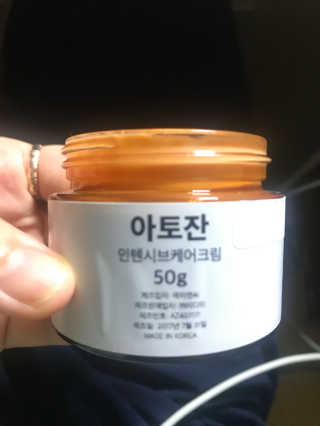 실뵤링님이 올린 리뷰 사진 2