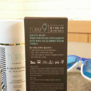 콩듄님이 올린 리뷰 사진 3