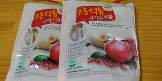 rosejj님이 올린 리뷰 사진 1