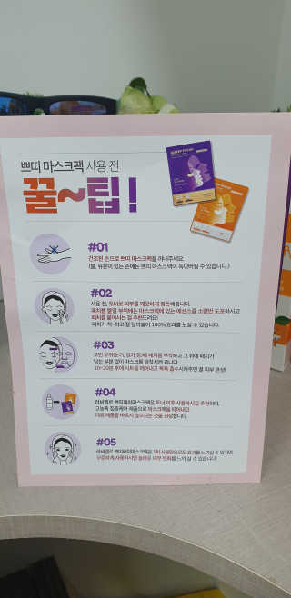 레알폭풍스윙님이 올린 리뷰 사진 3
