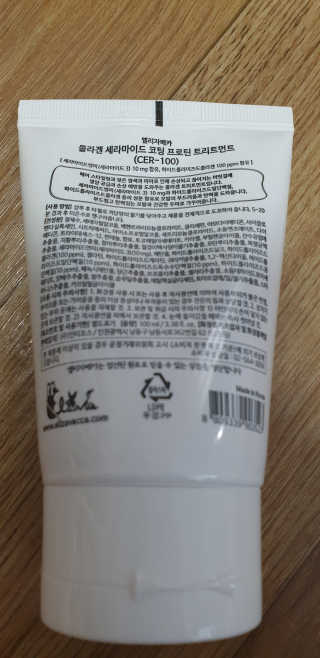 kkkkk님이 올린 리뷰 사진 4