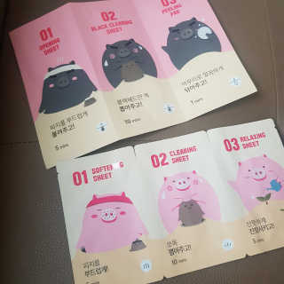 미팩토리 3단 돼지코팩 1box + 3단 흑돼지코팩 1box — 5점을 준 리뷰어가 2019년 8월 올린 사용 사진