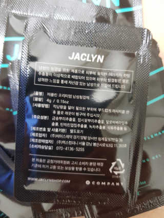 RyanPark님이 올린 리뷰 사진 3