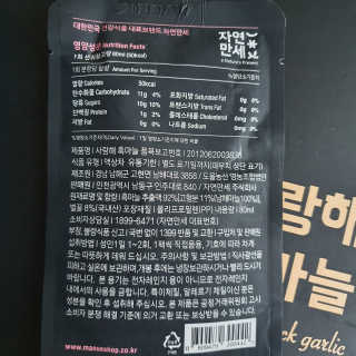 000000ooo님이 올린 리뷰 사진 3