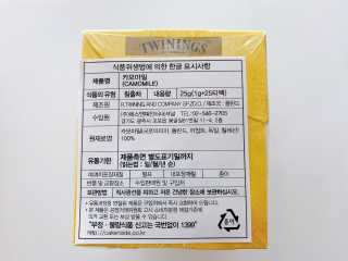 푸른달님이 올린 리뷰 사진 3