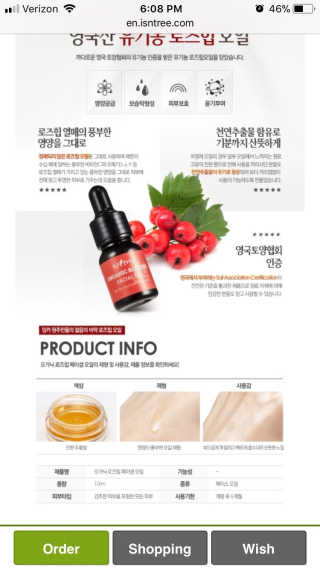 PlatinumAmbitions님이 올린 리뷰 사진 4