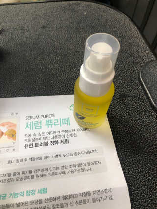 황방울이님이 올린 리뷰 사진 2