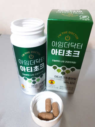 페로언니쭈야님이 올린 리뷰 사진 1