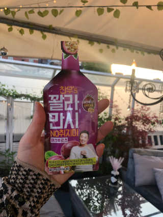 로레알님이 올린 리뷰 사진 3
